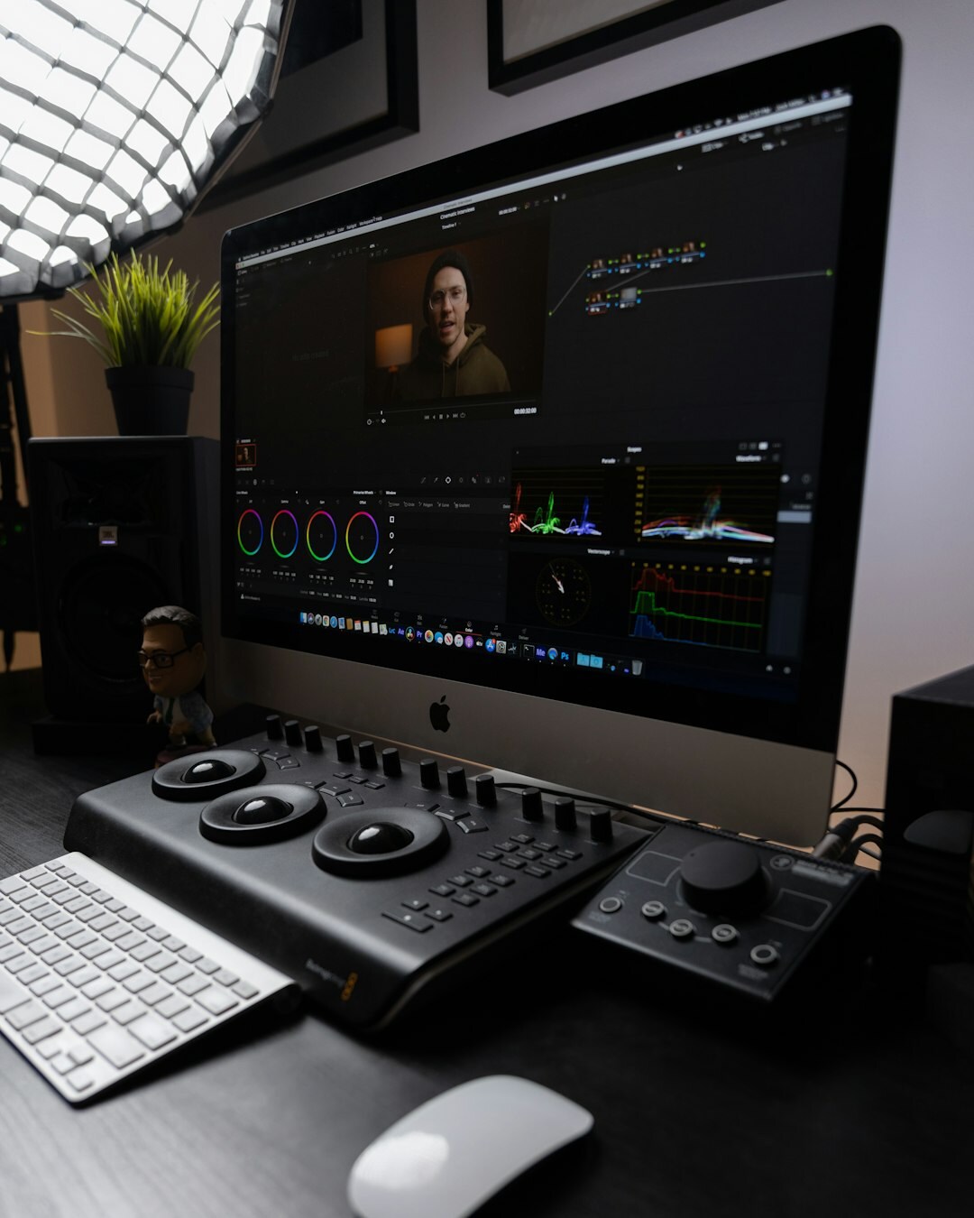 audio editing software screen